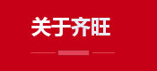 这是描述信息 这是描述信息